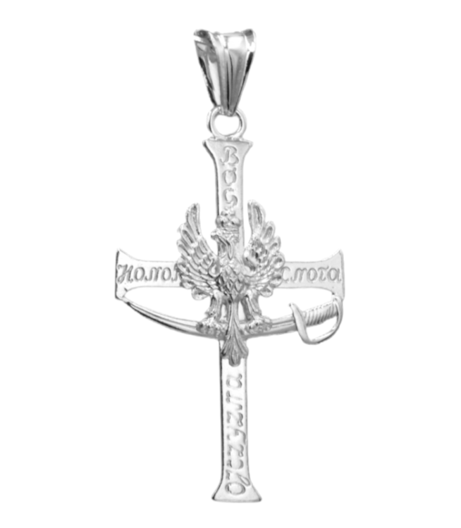 K190-Krzyz-Bog-Honor-Ojczyzna.png