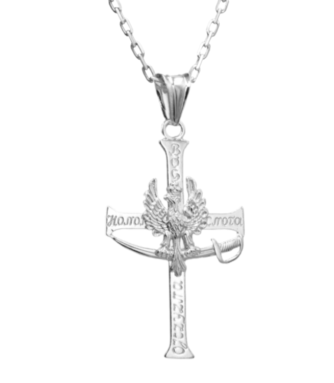 K190-Krzyzyk-Bog-Honor-Ojczyzna.png